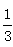 星光公考