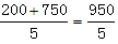 星光公考