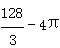星光公考