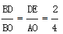 星光公考