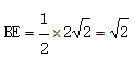 星光公考