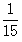 星光公考