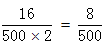 星光公考