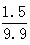 星光公考