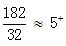 星光公考