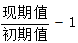 星光公考