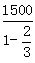 星光公考