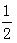 星光公考