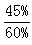 星光公考