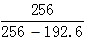 星光公考