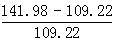 星光公考