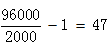 星光公考