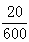 星光公考