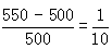 星光公考