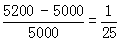 星光公考