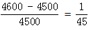 星光公考