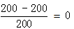 星光公考