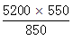 星光公考