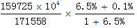星光公考