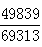 星光公考