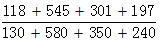 星光公考