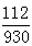 星光公考