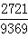 星光公考