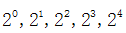星光公考