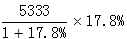 星光公考