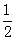 星光公考