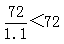 星光公考