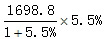 星光公考