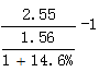 星光公考