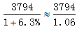 星光公考