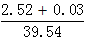 星光公考