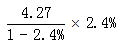 星光公考