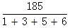 星光公考