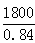 星光公考
