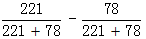 星光公考