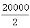 星光公考