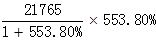 星光公考