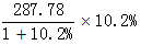 星光公考