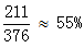 星光公考