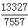 星光公考