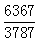 星光公考
