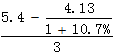 星光公考