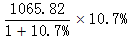 星光公考