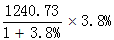 星光公考