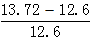 星光公考