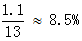 星光公考